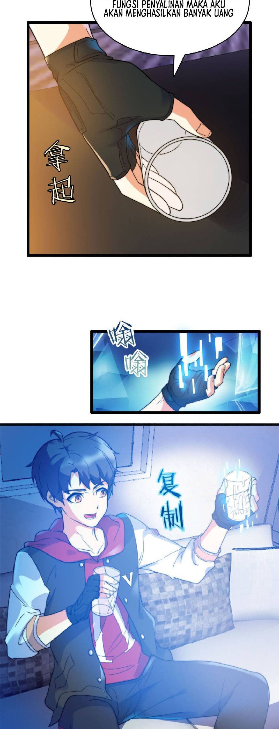 Raiders Rely On Login Rewards Chapter 11 Gambar 4