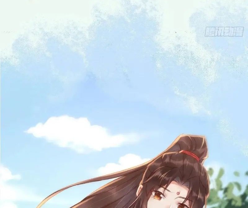 The Ghostly Doctor Chapter 547 Gambar 4