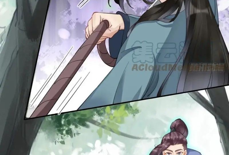 The Ghostly Doctor Chapter 546 Gambar 24