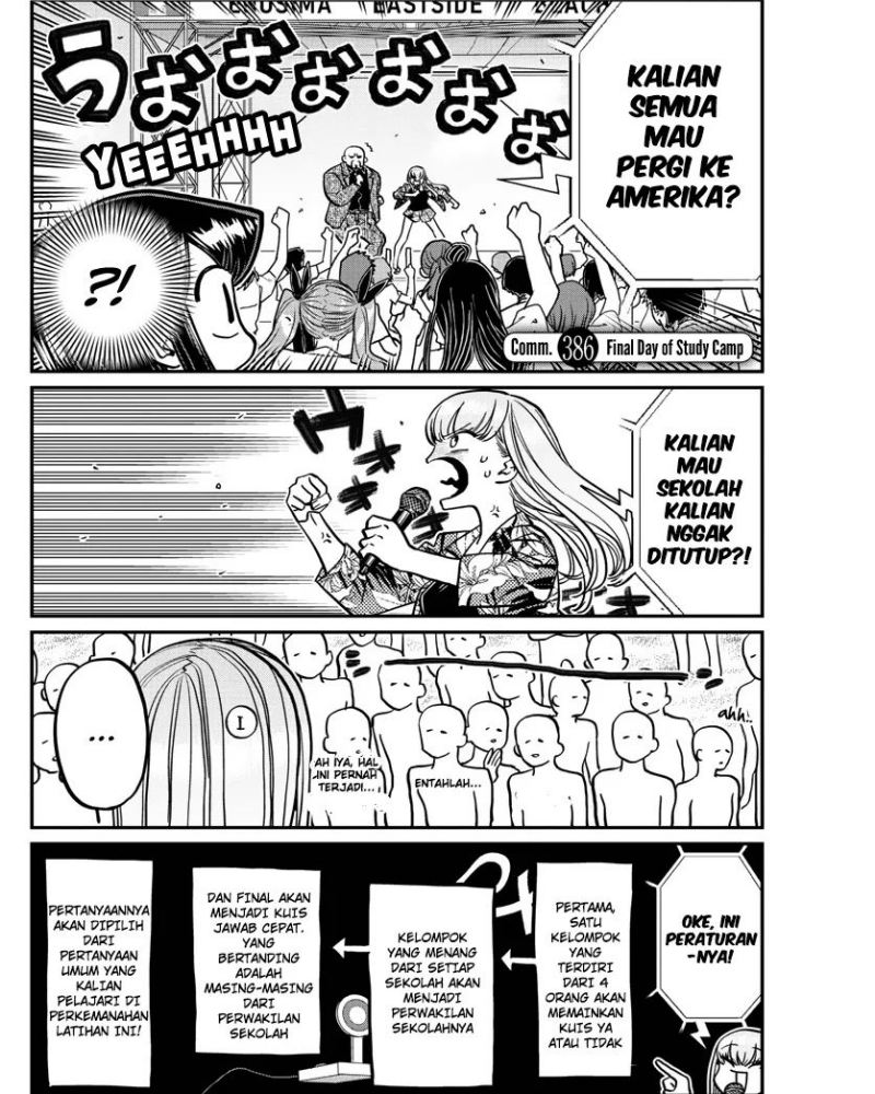 Baca Komi-san wa Komyushou Desu Chapter 386 Gambar 2