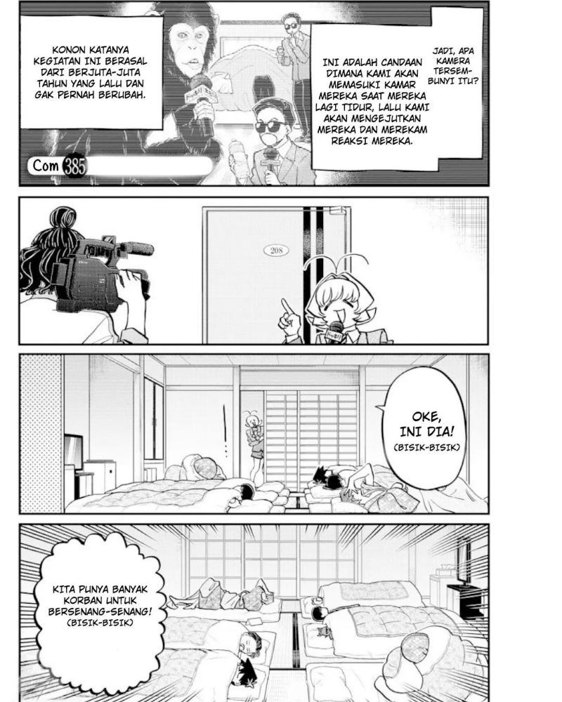Baca Komi-san wa Komyushou Desu Chapter 385 Gambar 2