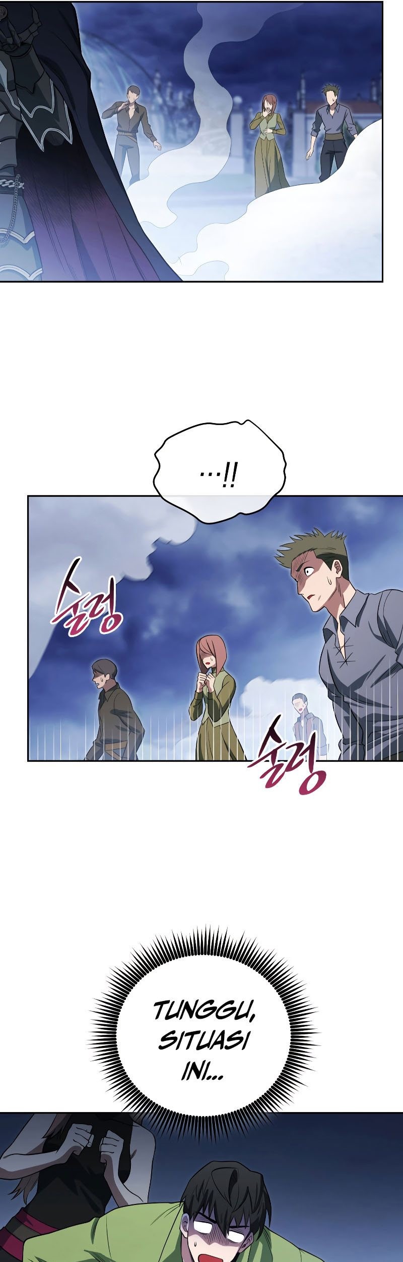 My Insanely Competent Underlings Chapter 17 Gambar 34