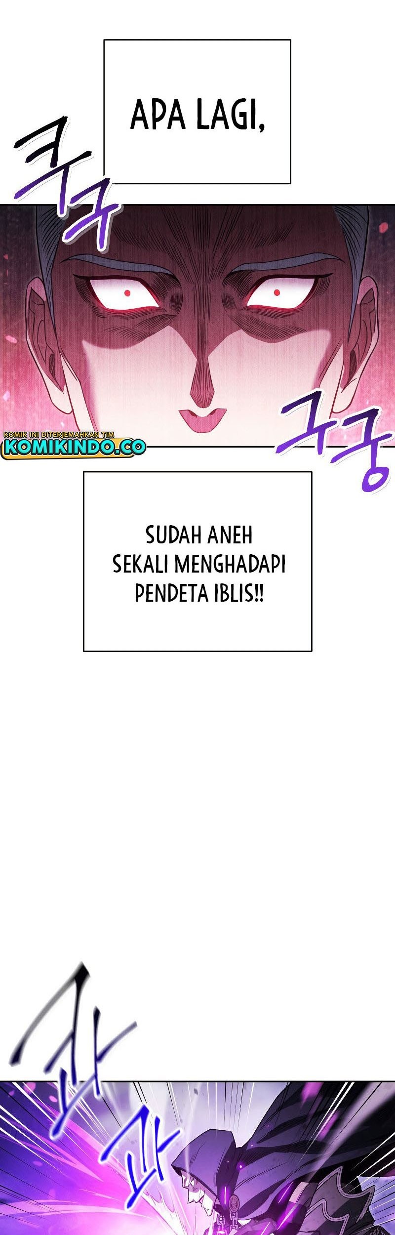 My Insanely Competent Underlings Chapter 17 Gambar 8