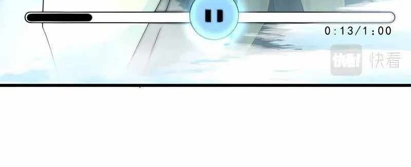 Beyond Myriad Peoples Chapter 183 Gambar 18