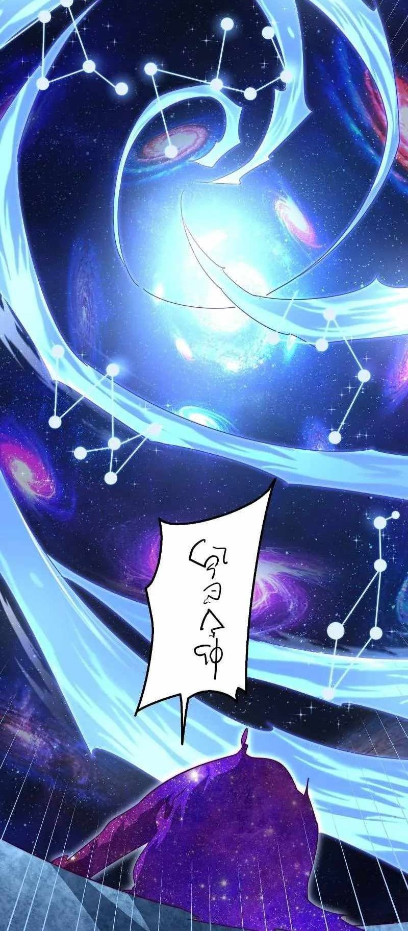 Beyond Myriad Peoples Chapter 182 Gambar 27