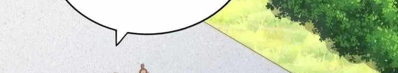 Beyond Myriad Peoples Chapter 181 Gambar 75
