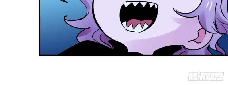 Biting is Wrong Chapter 23 Gambar 19