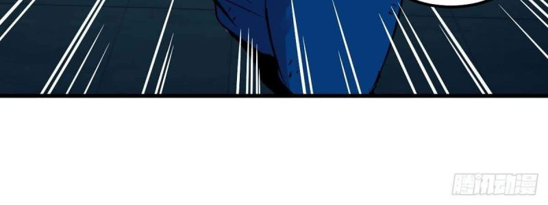 Biting is Wrong Chapter 23 Gambar 25