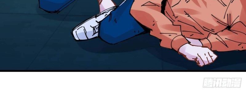 Biting is Wrong Chapter 23 Gambar 35