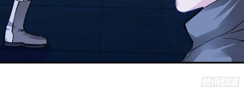 Biting is Wrong Chapter 23 Gambar 6