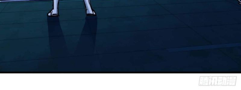 Biting is Wrong Chapter 23 Gambar 13