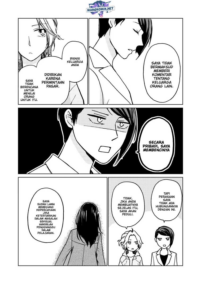 Hanazono and Kazoe’s Bizzare After School Rendezvous Chapter 33 Gambar 6