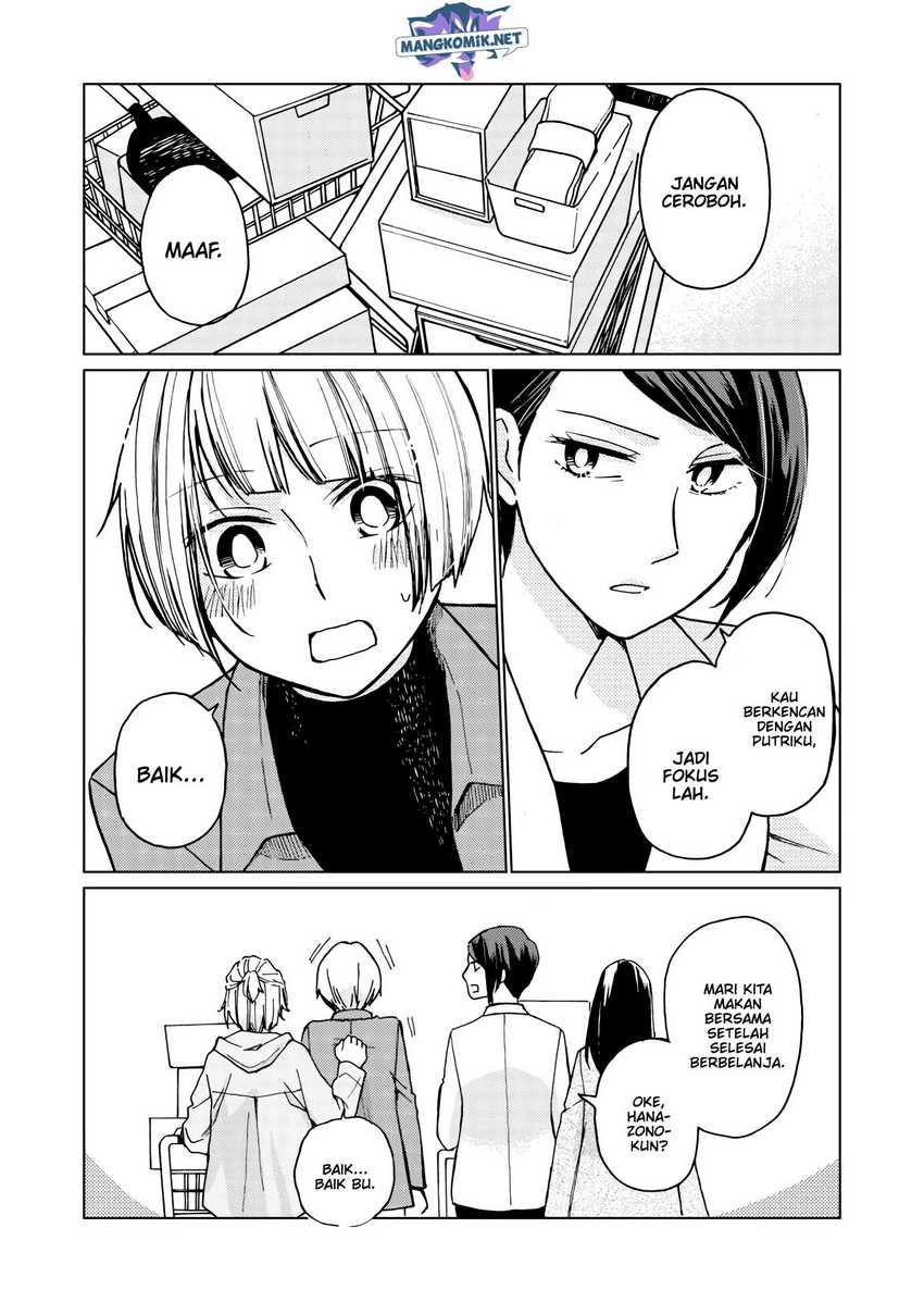 Hanazono and Kazoe’s Bizzare After School Rendezvous Chapter 33 Gambar 9