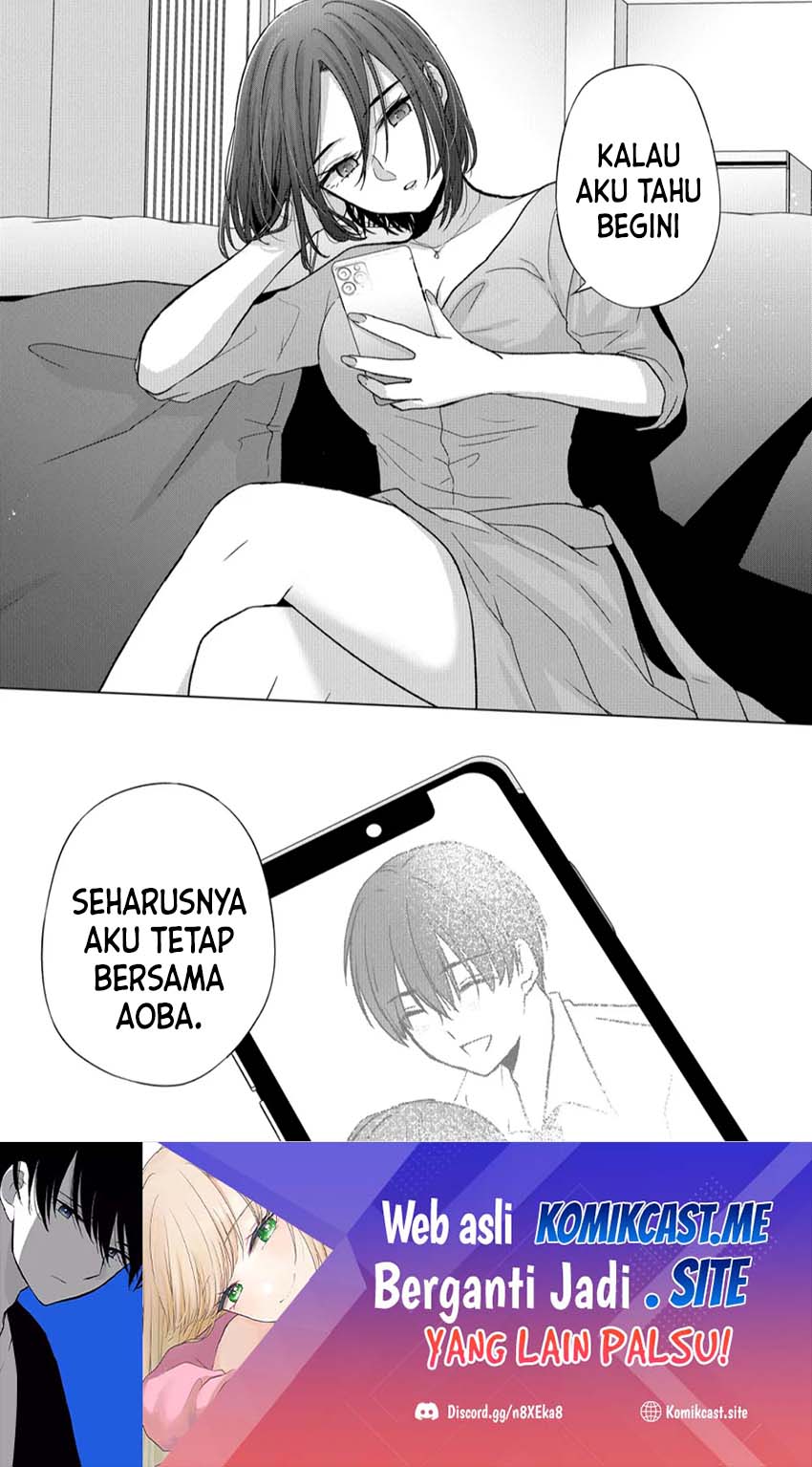 Kimi wa, Nina Janai Chapter 17 Gambar 15