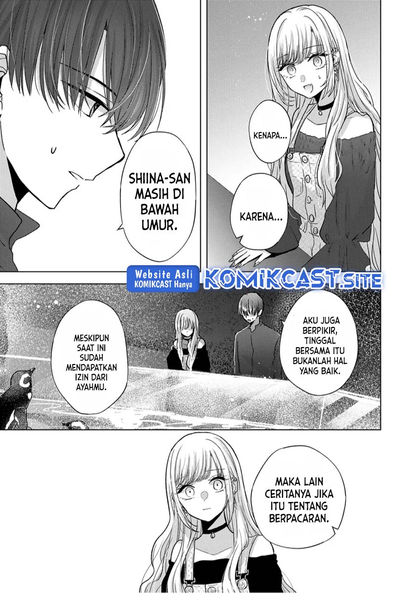 Kimi wa, Nina Janai Chapter 17 Gambar 4