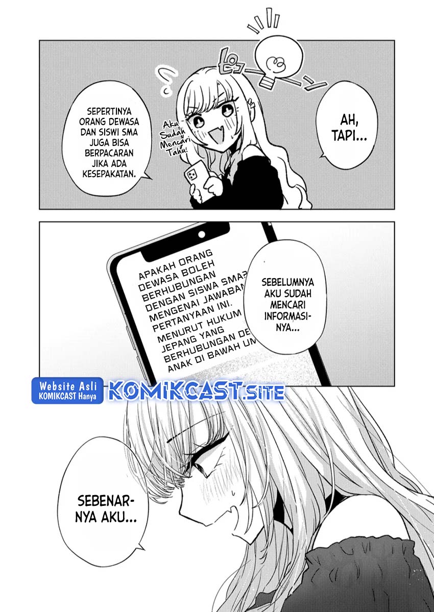 Kimi wa, Nina Janai Chapter 17 Gambar 6