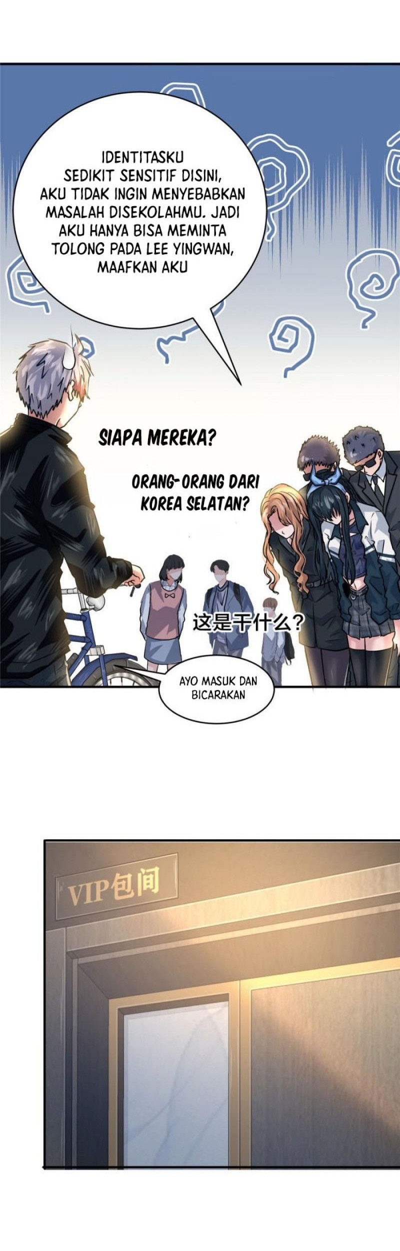 The King Is Back Chapter 52 Gambar 14