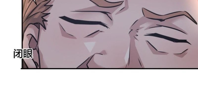 The King Is Back Chapter 51 Gambar 15