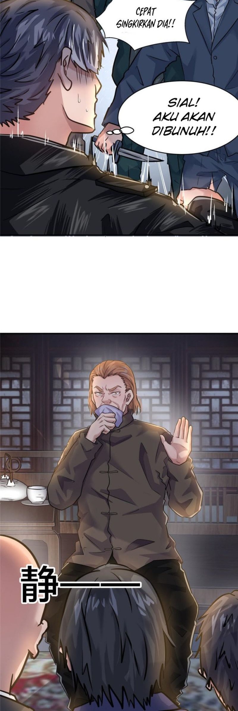The King Is Back Chapter 50 Gambar 9