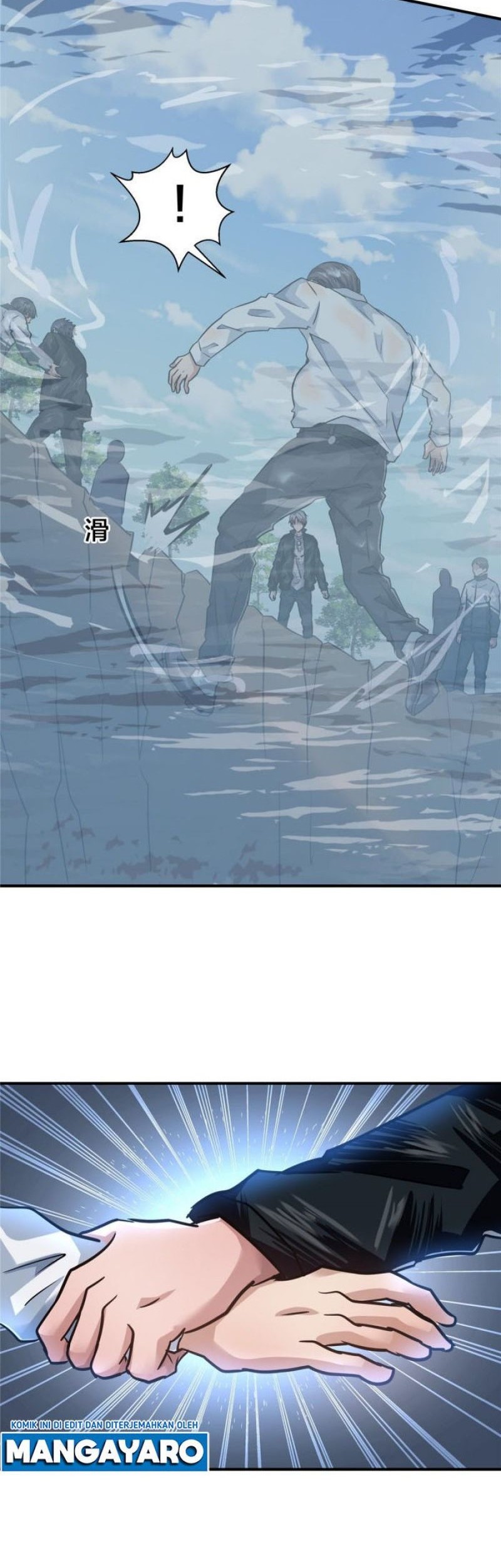 The King Is Back Chapter 49 Gambar 8