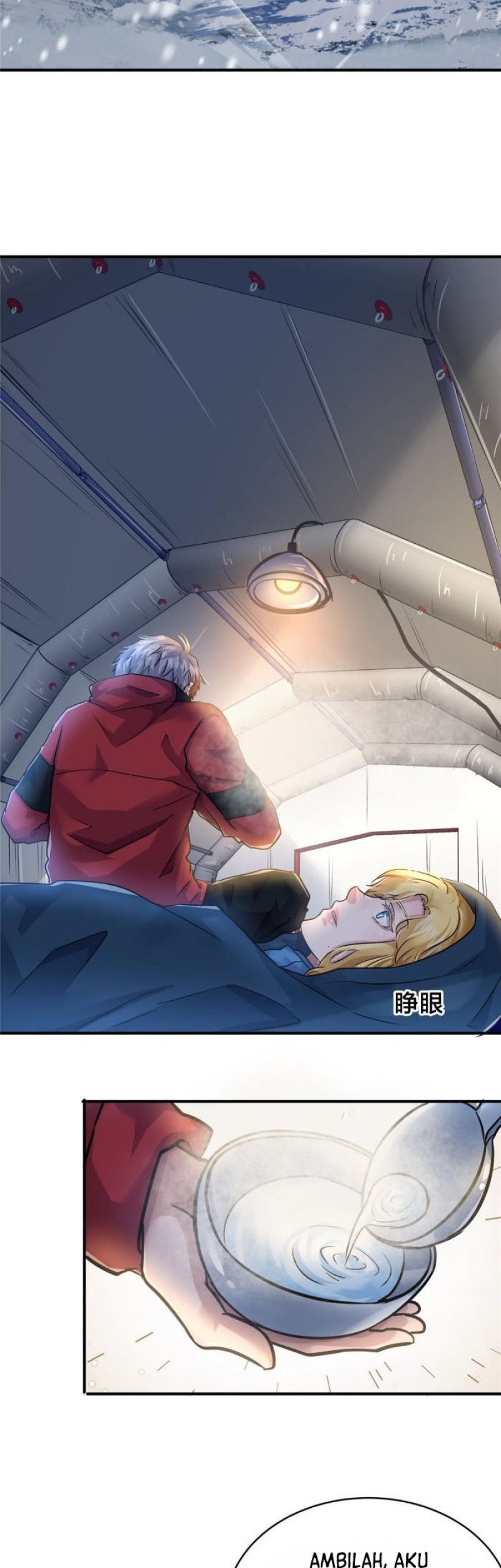 The King Is Back Chapter 47 Gambar 16