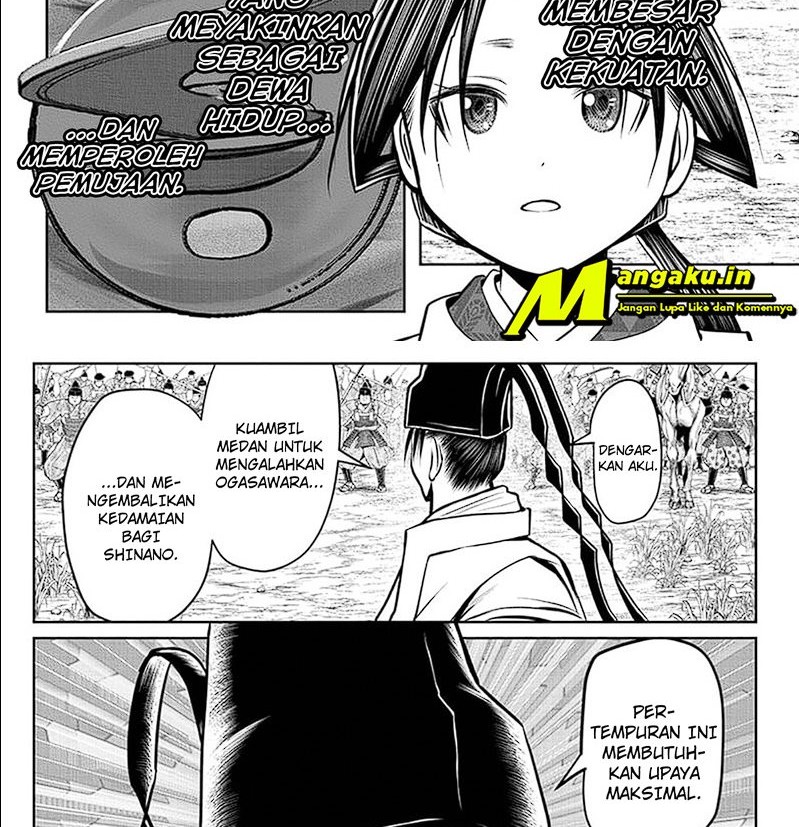 The Elusive Samurai Chapter 66 Gambar 12