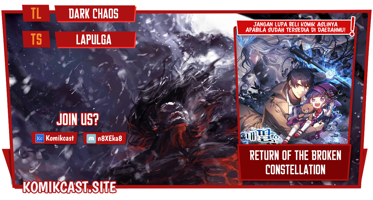 Baca Komik My Daughter is the Final Boss Chapter 59 Gambar 1