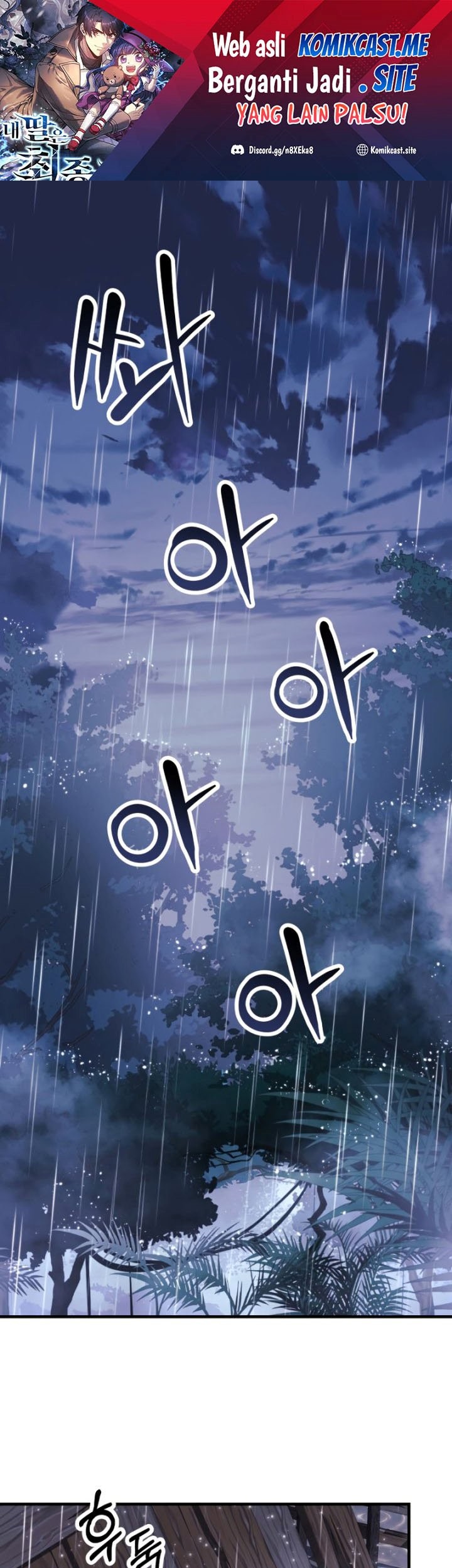 Baca My Daughter is the Final Boss Chapter 59 Gambar 2