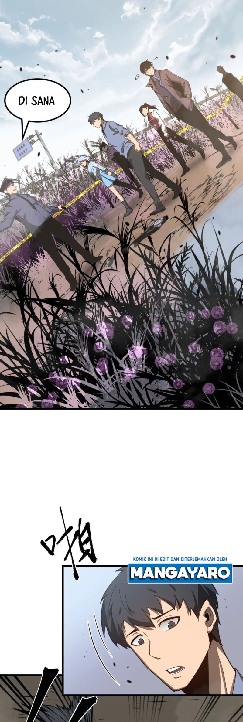 Super Evolution Chapter 77 Gambar 26