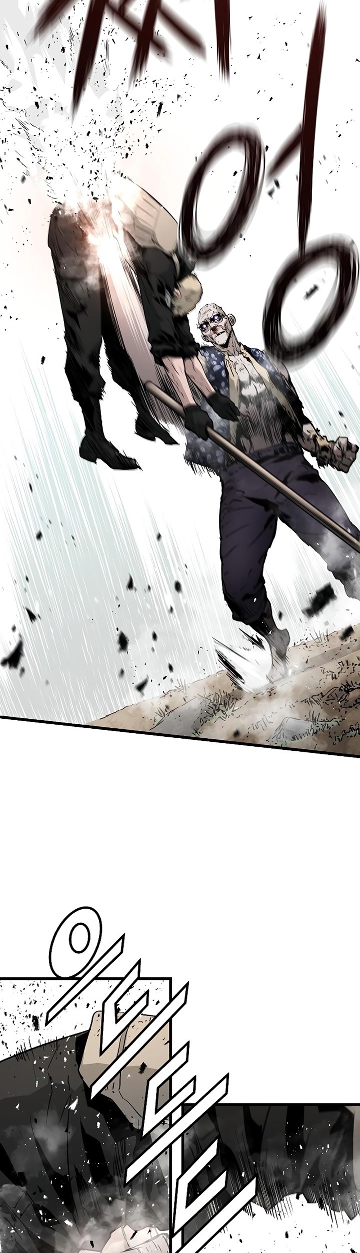 The Breaker Eternal Force Chapter 37 Gambar 23