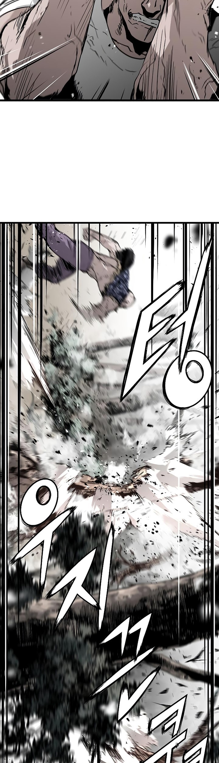 The Breaker Eternal Force Chapter 37 Gambar 29