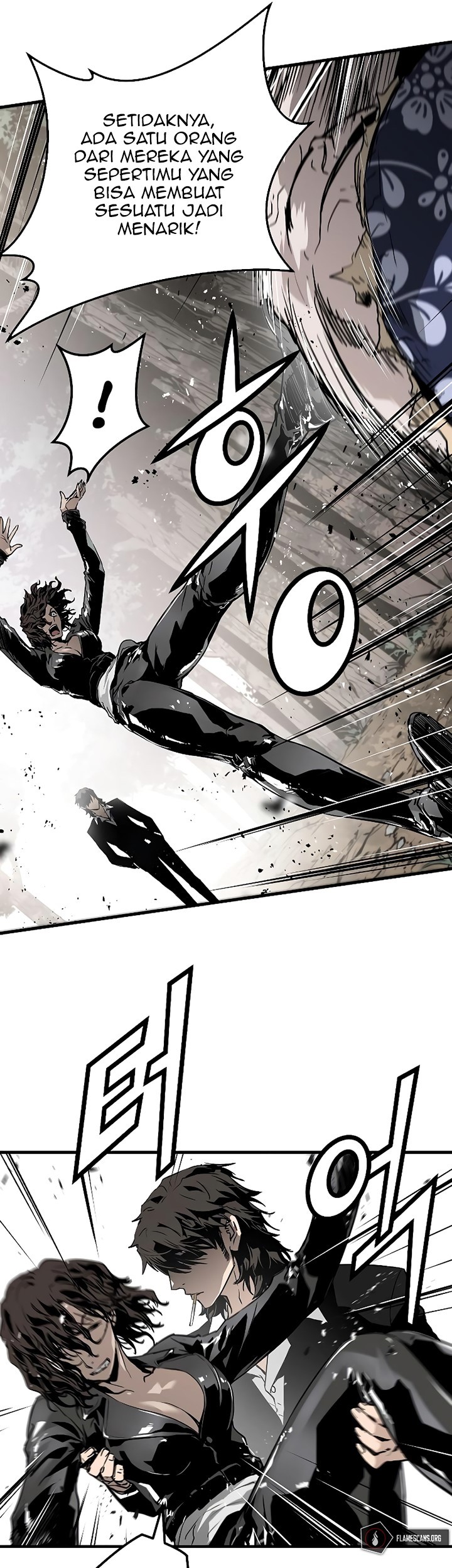 The Breaker Eternal Force Chapter 37 Gambar 46