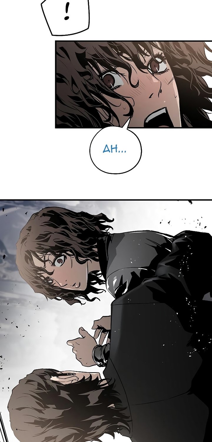 The Breaker Eternal Force Chapter 37 Gambar 47