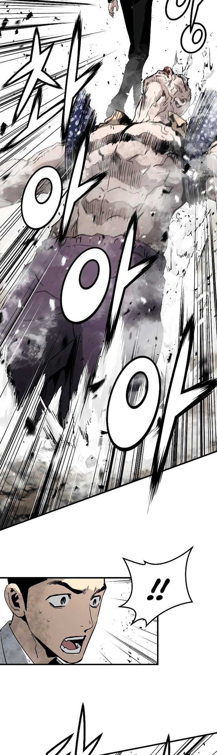 The Breaker Eternal Force Chapter 37 Gambar 56