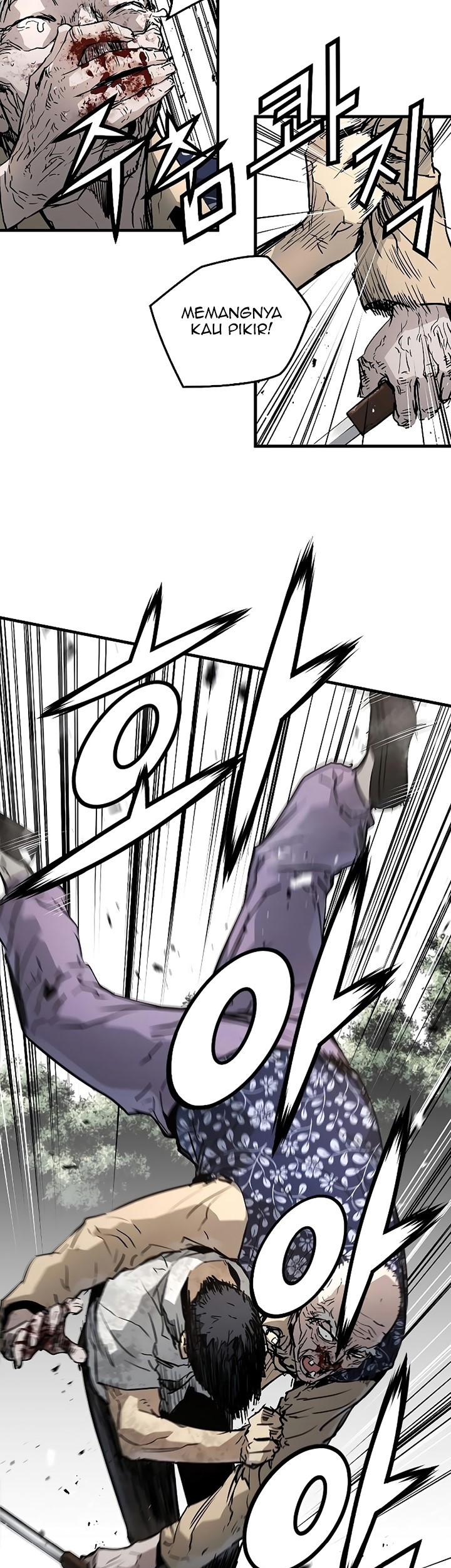 The Breaker Eternal Force Chapter 37 Gambar 4