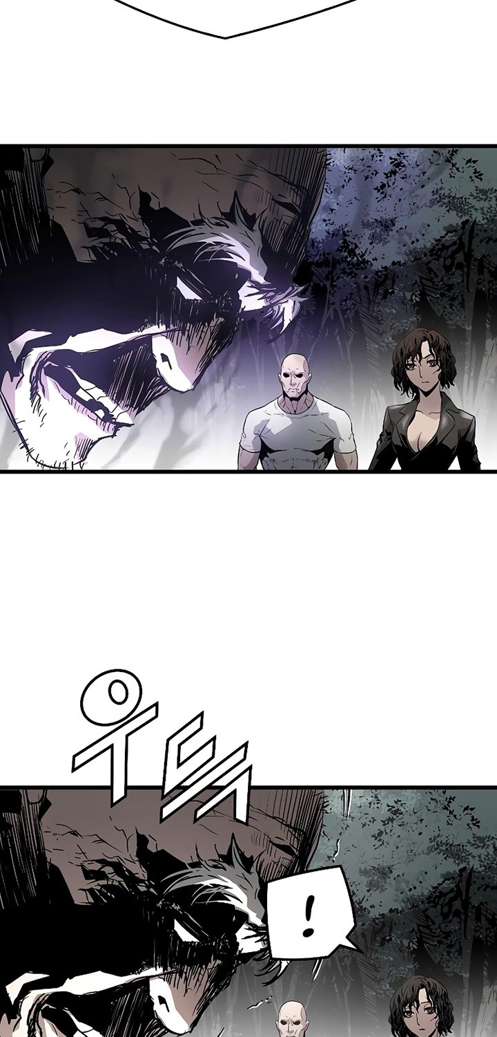 The Breaker Eternal Force Chapter 37 Gambar 17