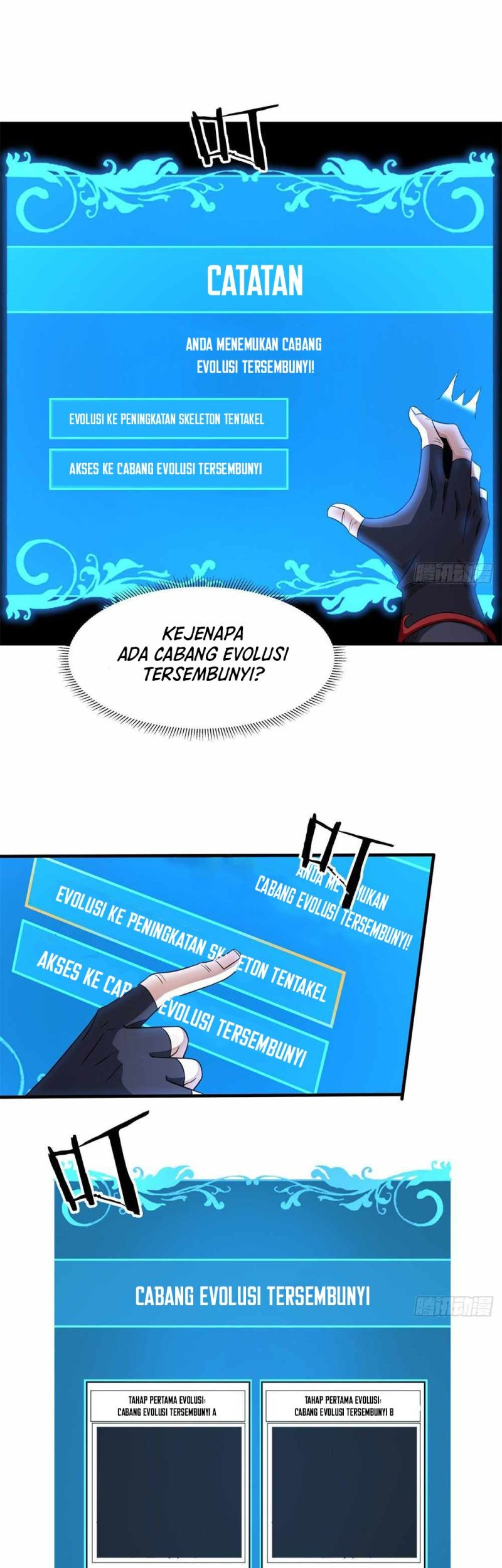 Without a Daoist Partner, I Will Die Chapter 57 Gambar 18