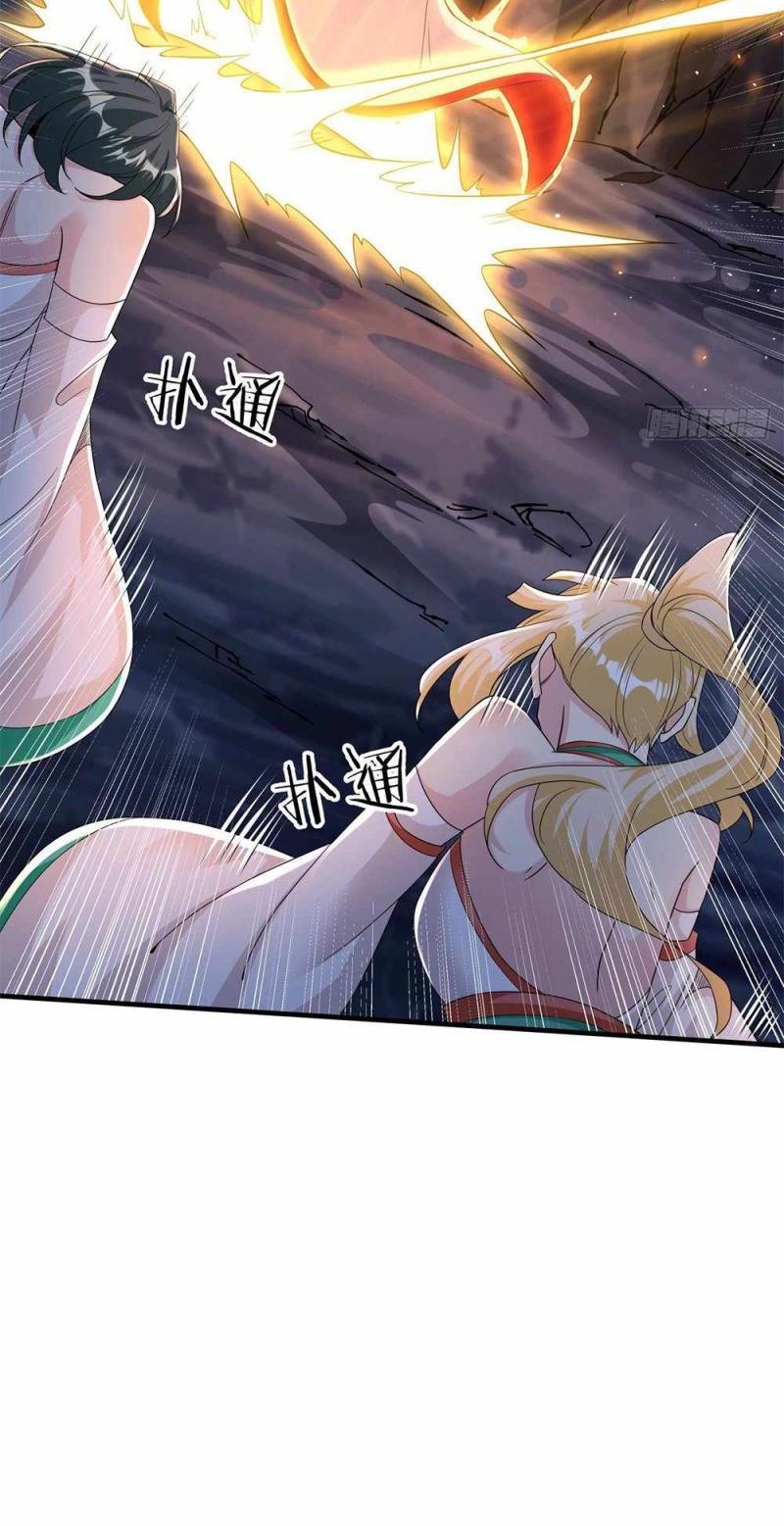 Without a Daoist Partner, I Will Die Chapter 55 Gambar 32
