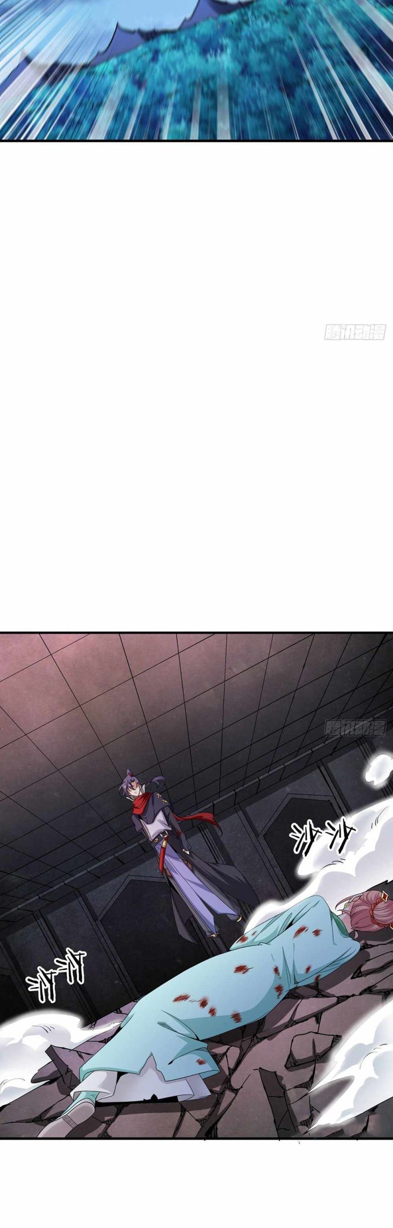 Without a Daoist Partner, I Will Die Chapter 54 Gambar 8