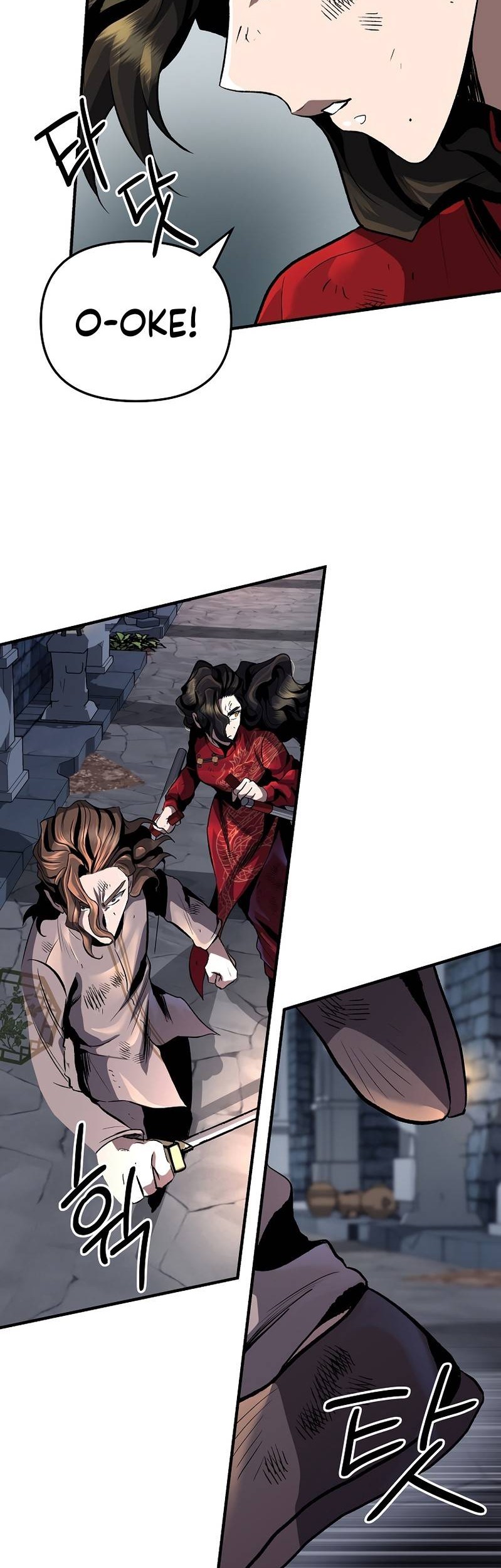 On My Way to Kill God Chapter 33 Gambar 15