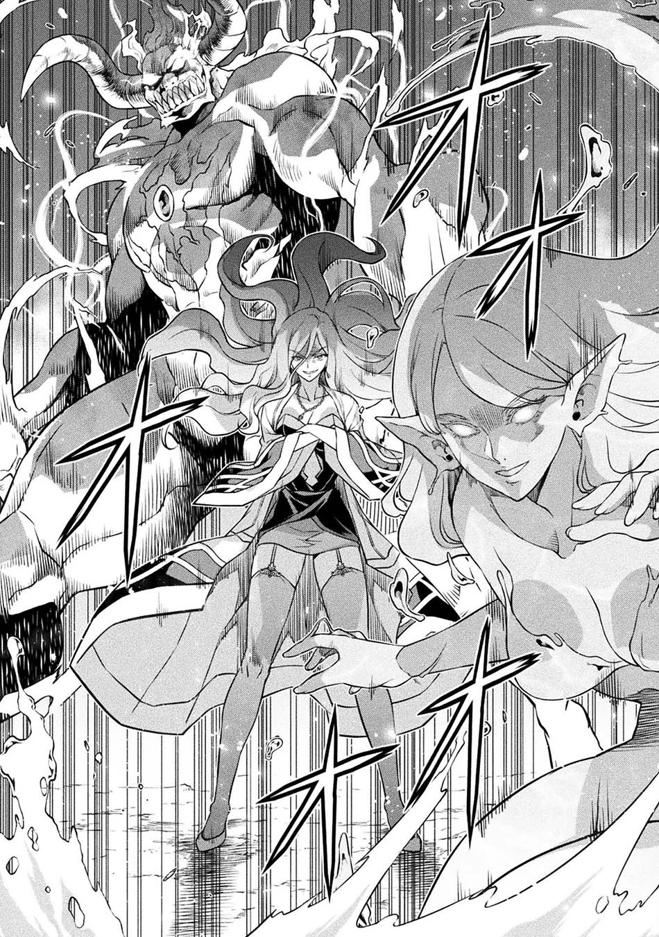 Drawing: Saikyou Mangaka wa Oekaki Skill de Isekai Musou Suru! Chapter 47 Gambar 11
