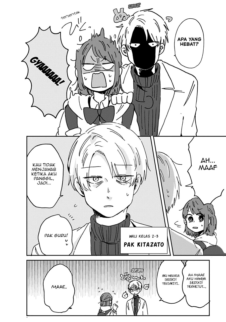 Kimi Ga Shinu Made Ato 100 Nichi Chapter 11 Gambar 15