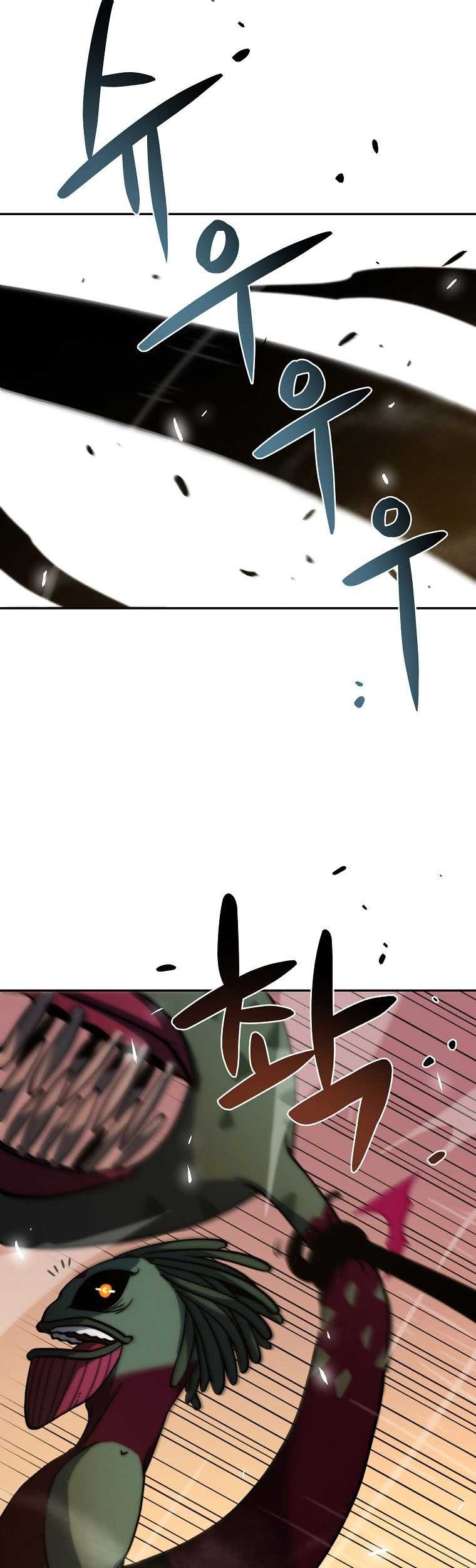 Fisher Man Chapter 06 Gambar 45