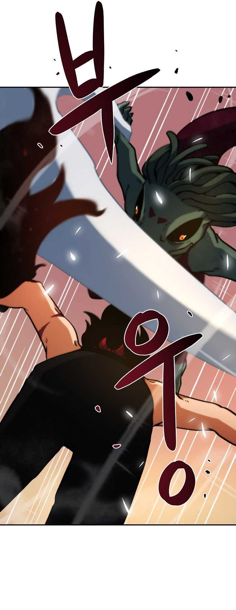Fisher Man Chapter 06 Gambar 21