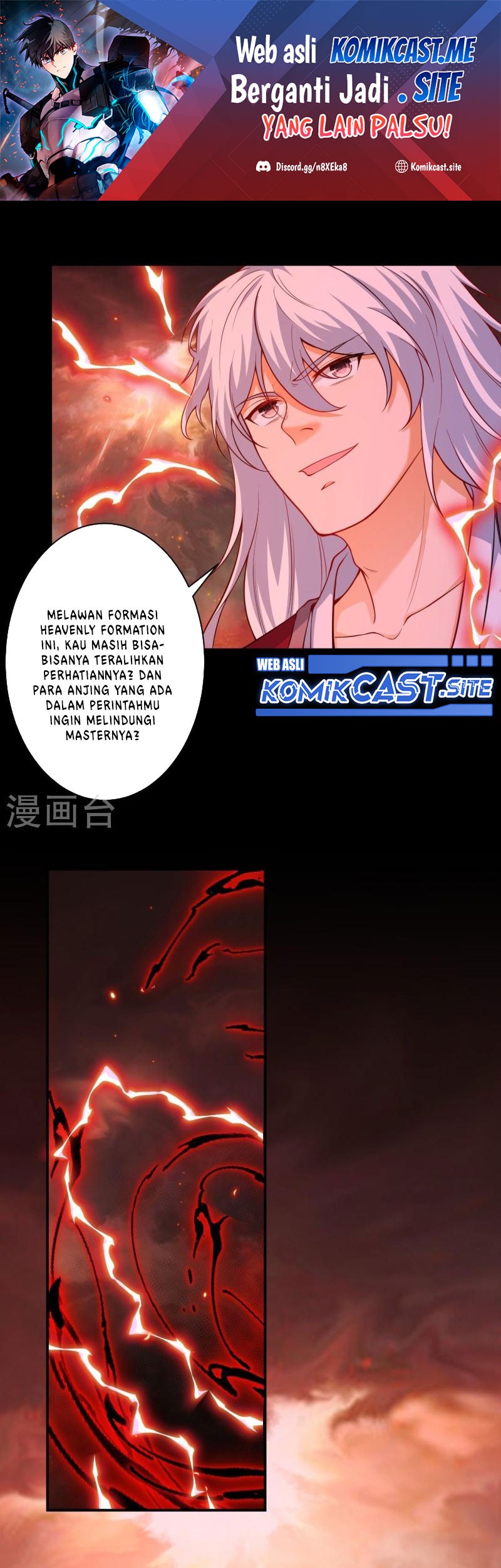 Baca  Against the Gods Chapter 534 Gambar 2