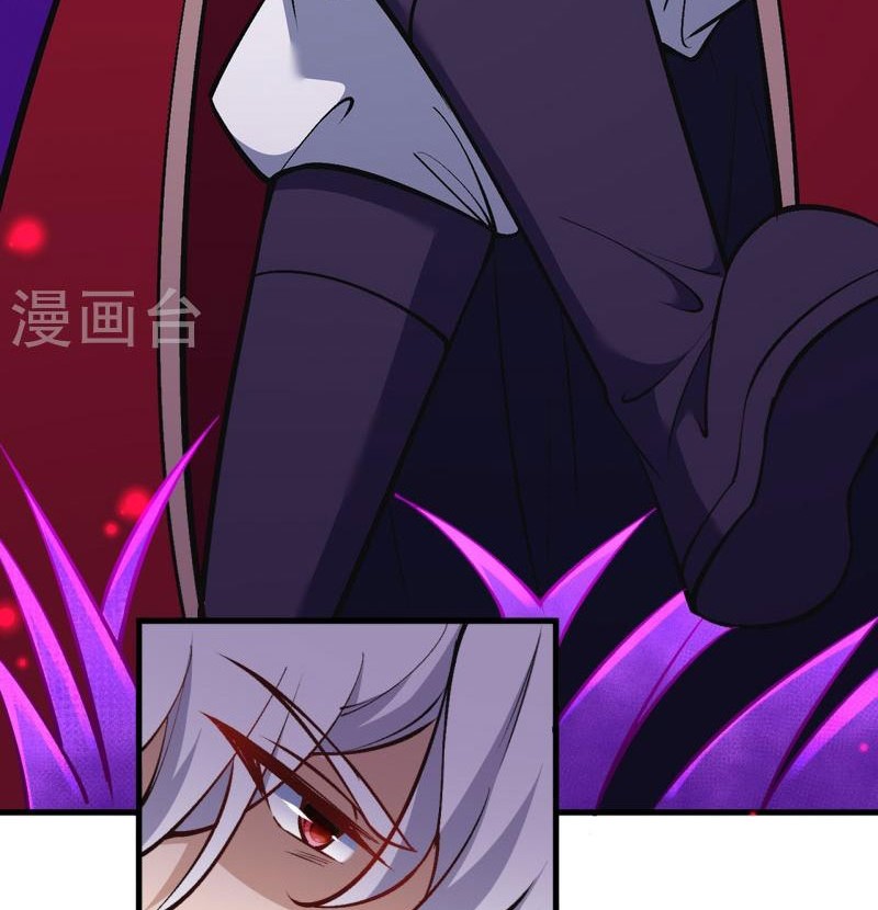 Against the Gods Chapter 534 Gambar 15