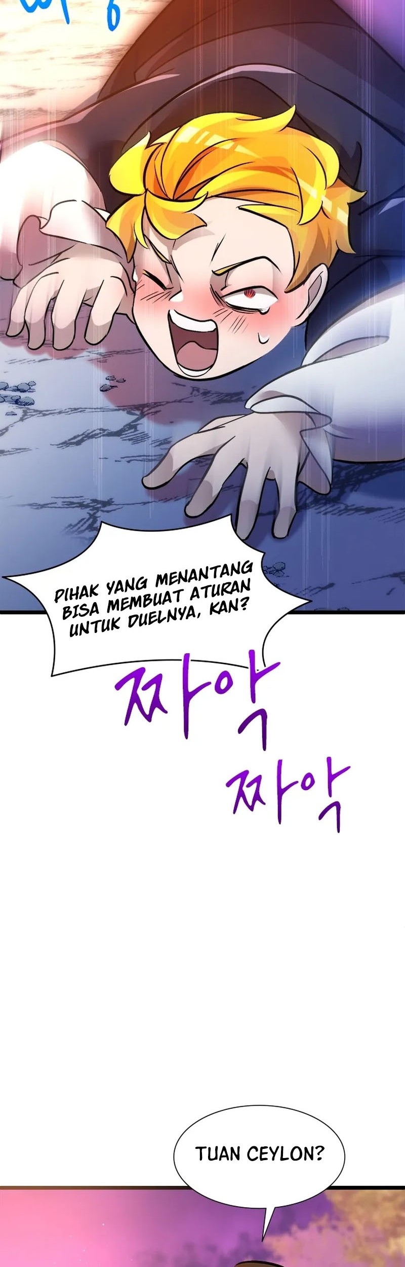 The World-Class Extra’s Walkthrough Chapter 12 Gambar 17