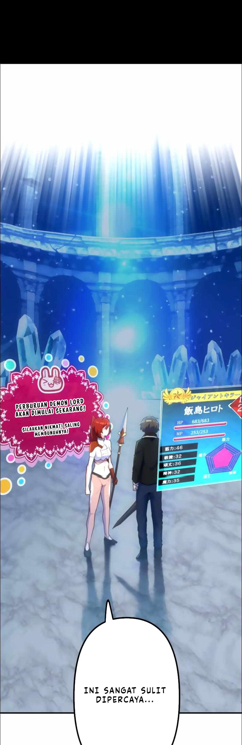 I Became an S-Rank Hunter With the Demon Lord App Chapter 28 Gambar 26