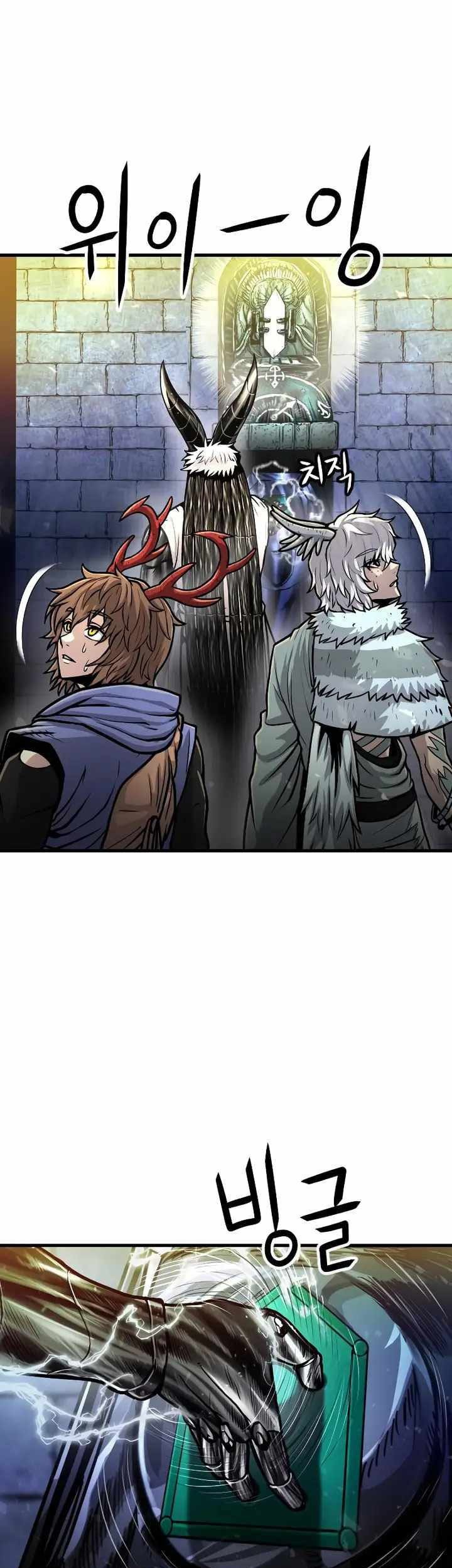 God Tribe Chapter 23 Gambar 35
