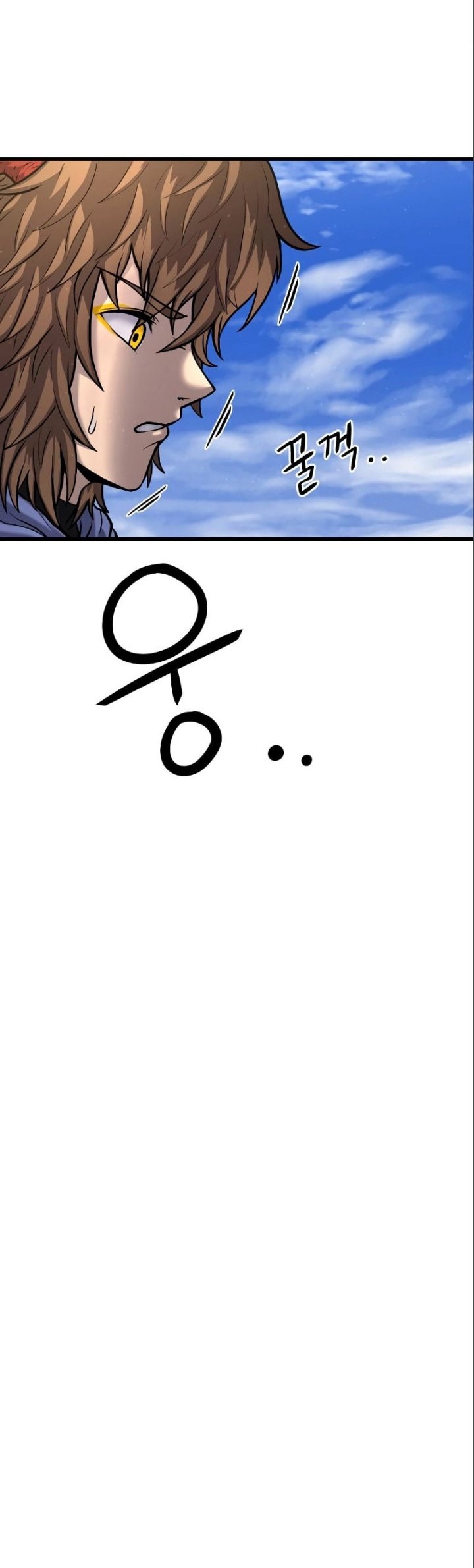 God Tribe Chapter 21 Gambar 40